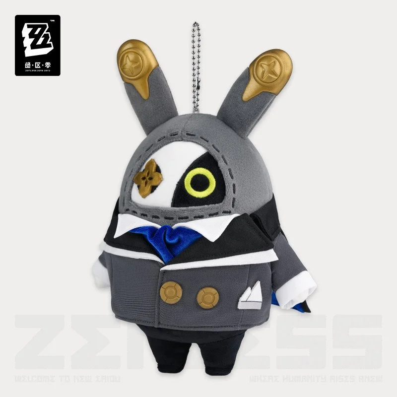 Zenless Zone Zero Catnap Carnival Series Plush Keychain: Section 6