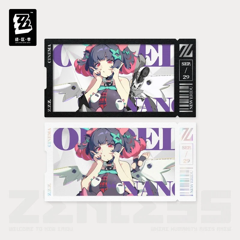 SKU-03-南宫羽【预售，预计7月初到仓】.jpg