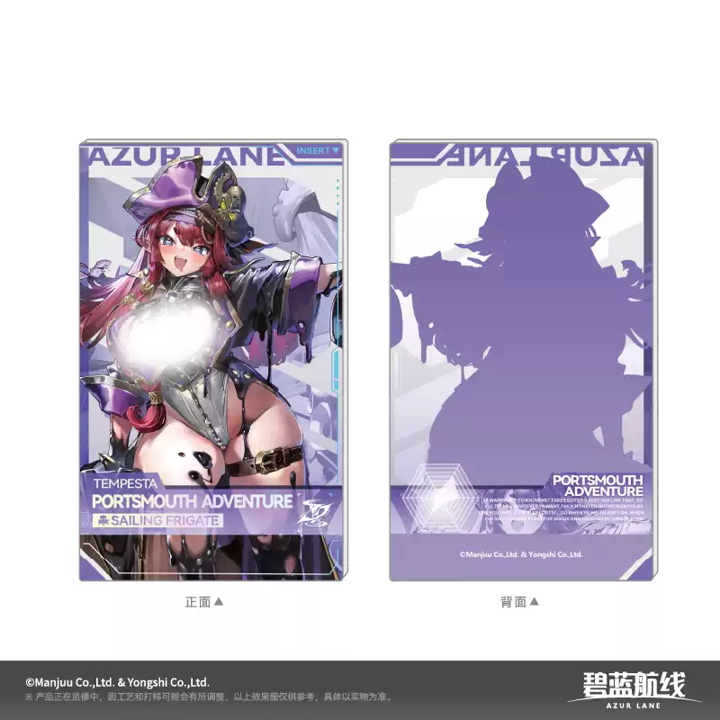 Image_20241025211049.png