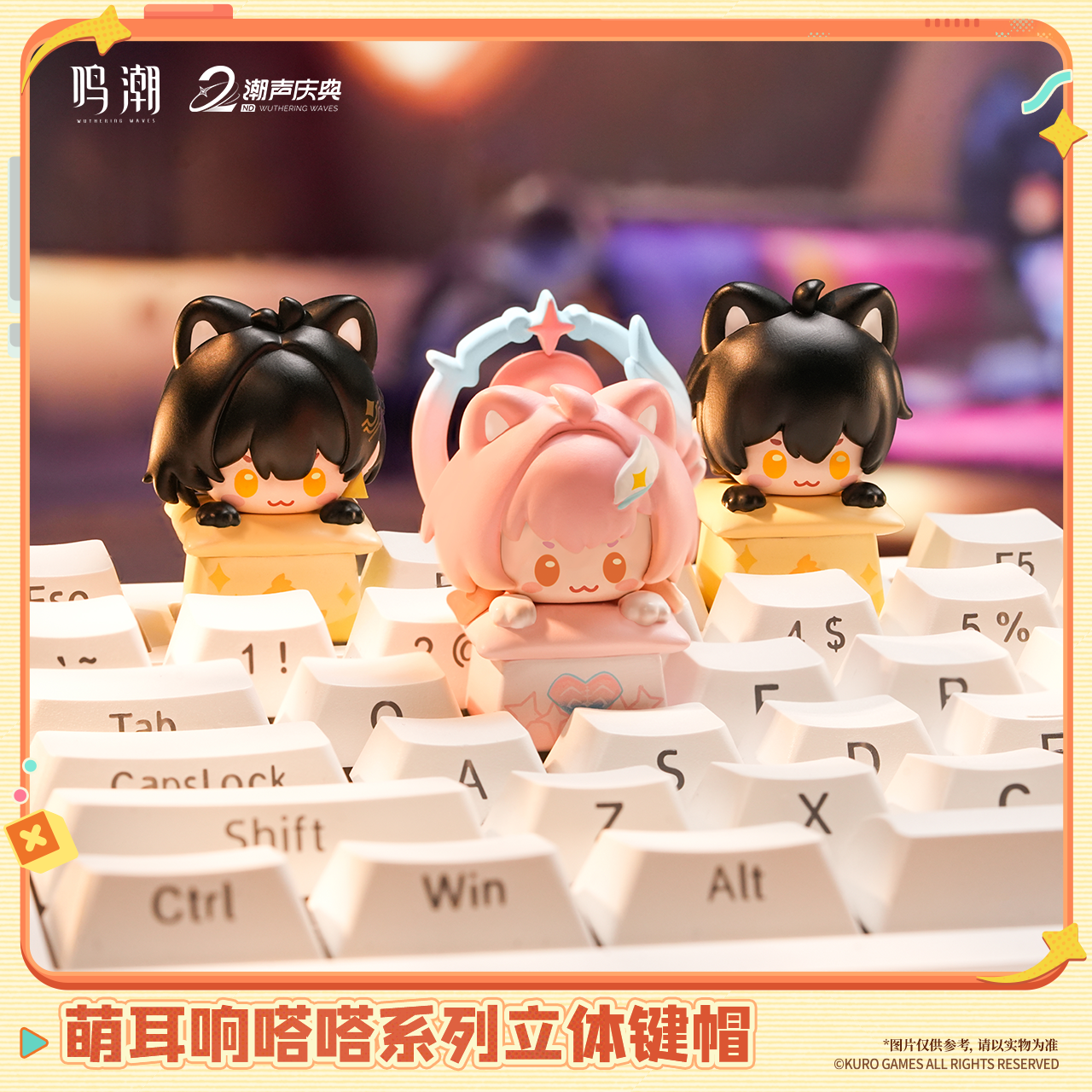 主图-02.png