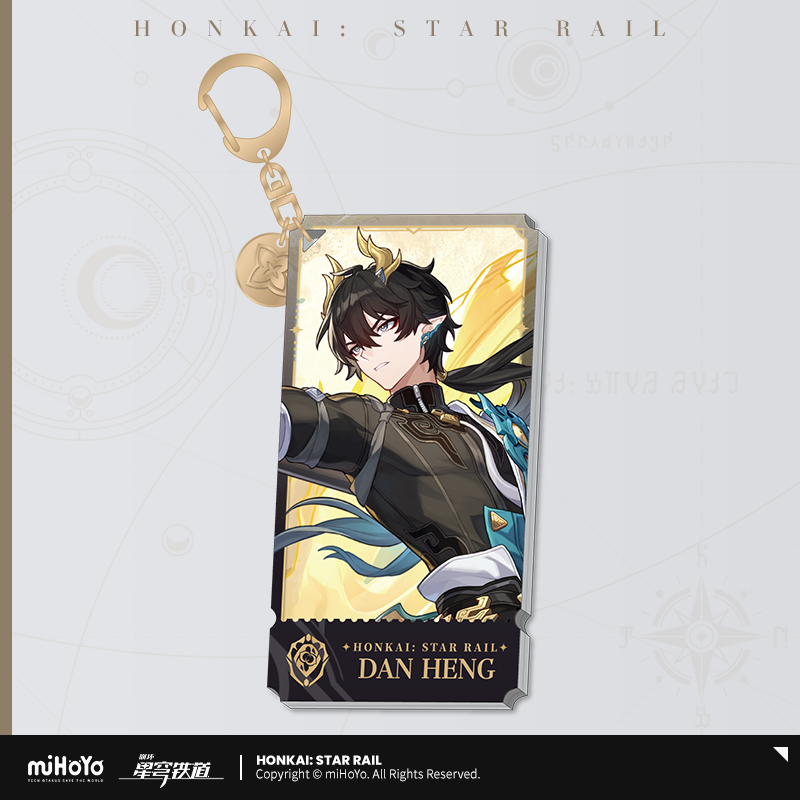 *Preorder* Honkai: Star Rail Official Art Series Acrylic Keychain The Preservation: Permansor Terrae