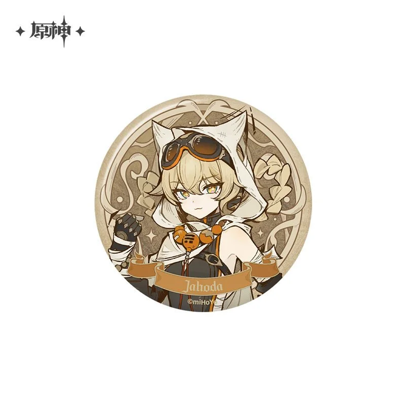 SKU-04-【预售，10月上旬到仓】徽章-雅珂达.jpg