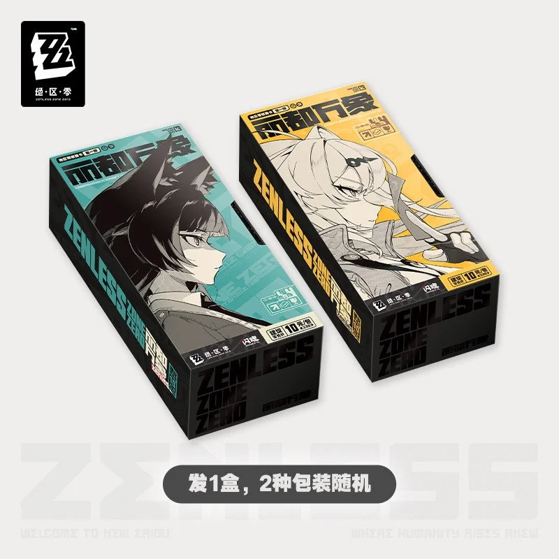 Preorder* Zenless Zone Zero x Shining Soul Series Collection Card