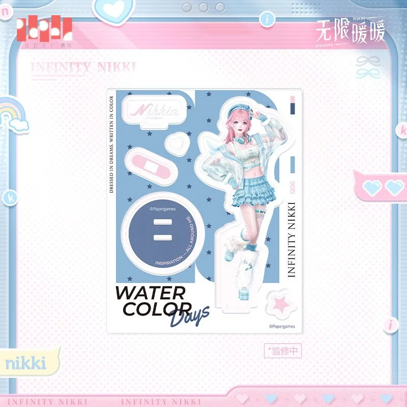 SKU-01-暖暖款.jpg
