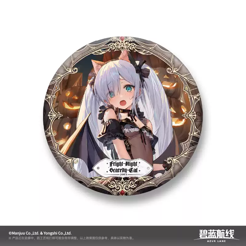 Image_20241025204711.png