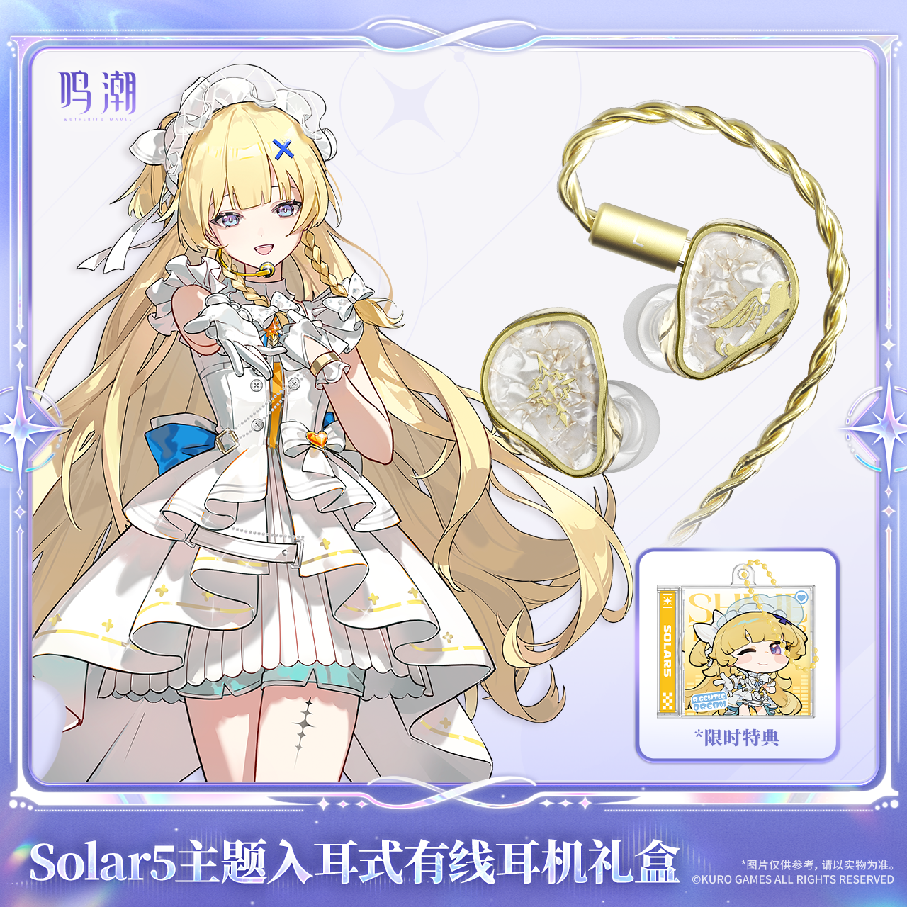 main-01.png
