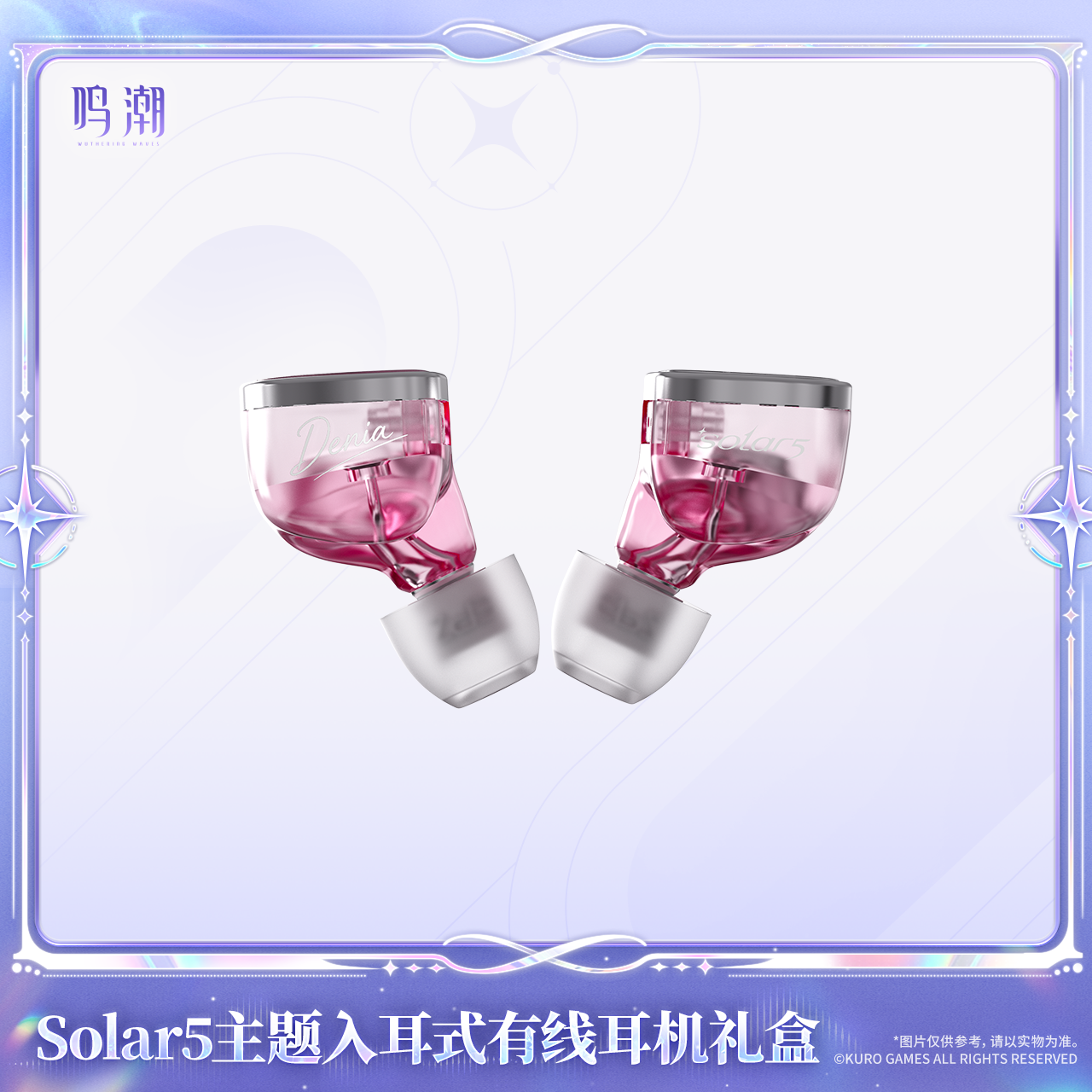 main-04.png