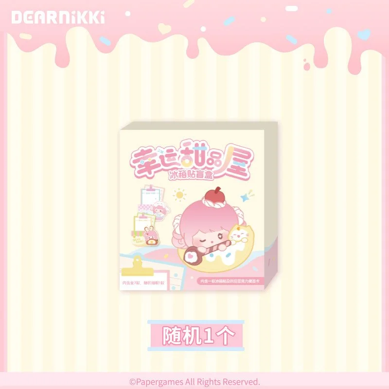 SKU-01-随机1个（预售商品，付款后150天发货）.jpg