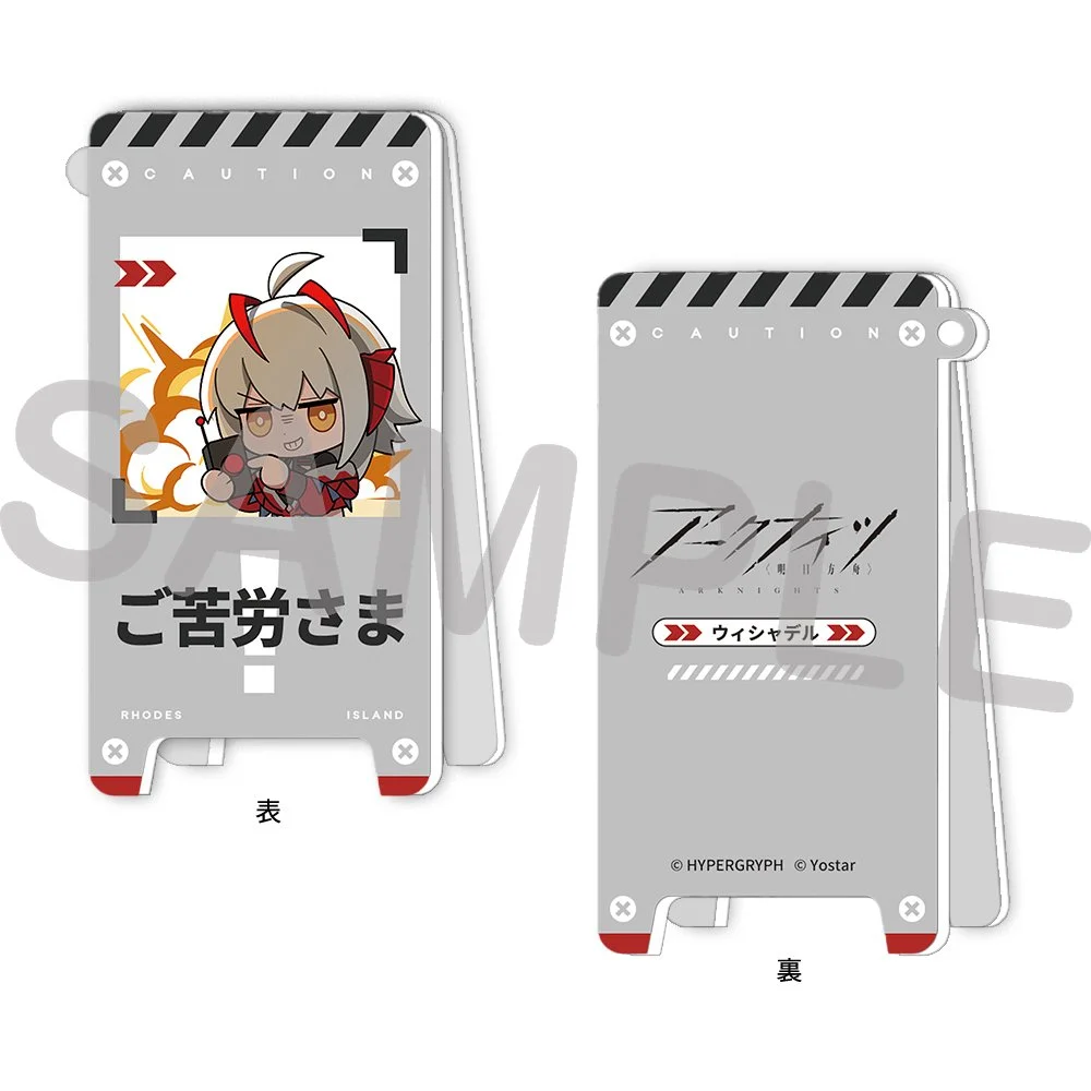 e1392960-a098-454f-b058-47cffee66eda.jpg