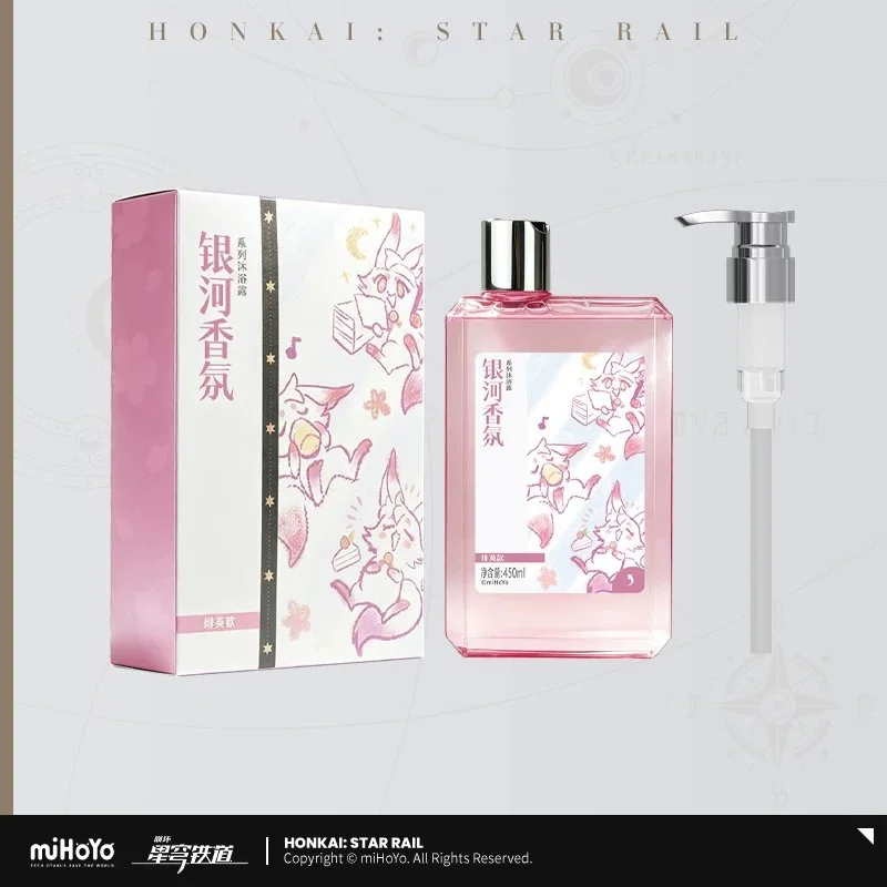 SKU-04-绯英【预售】.jpg