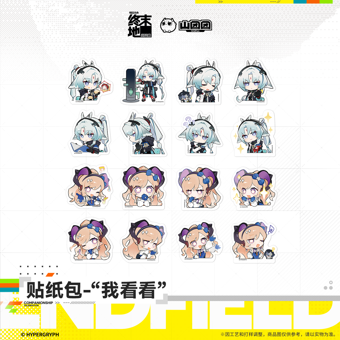 main-01.png
