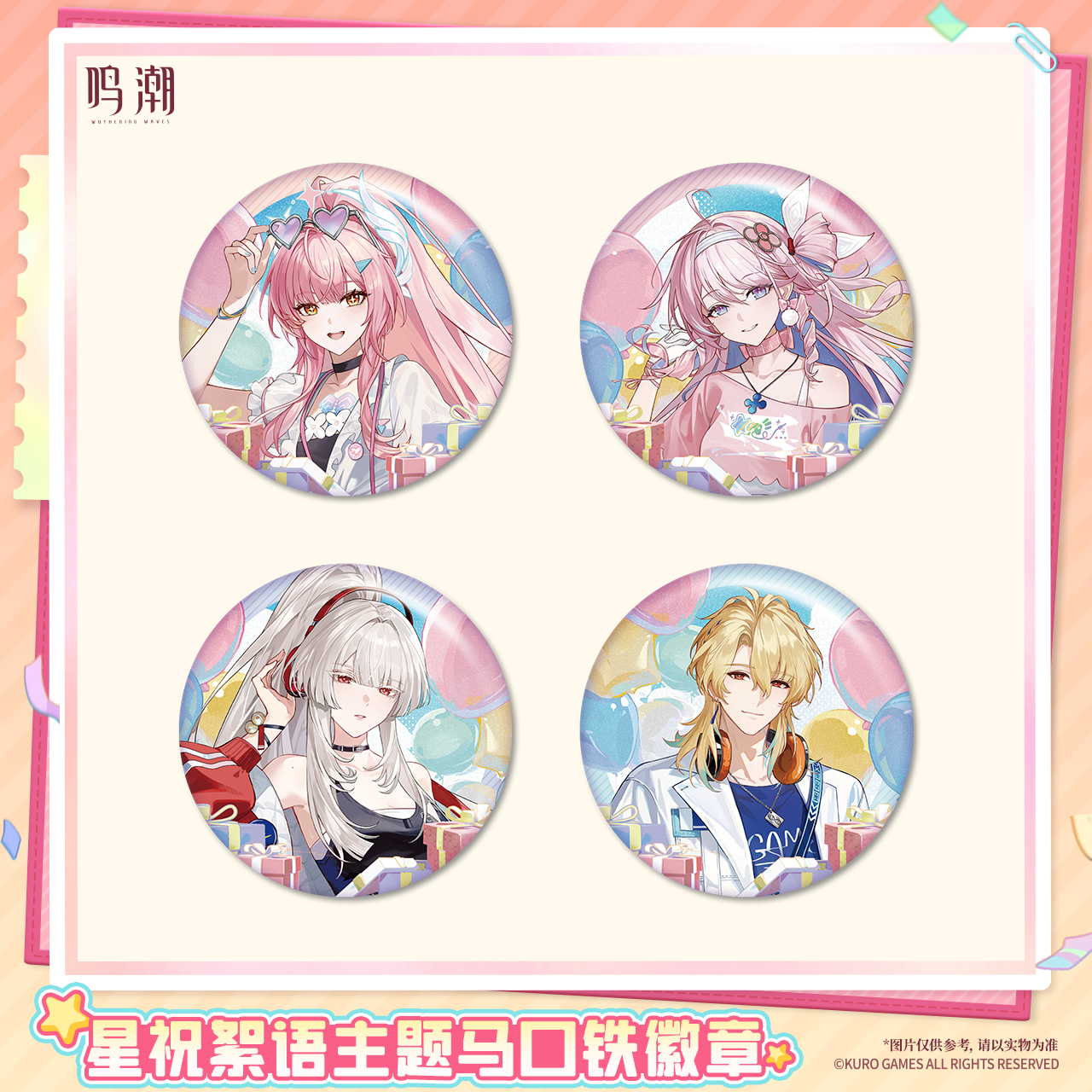 main-01.png