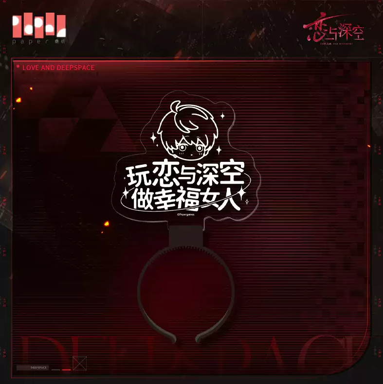 Image_20240830213418.png