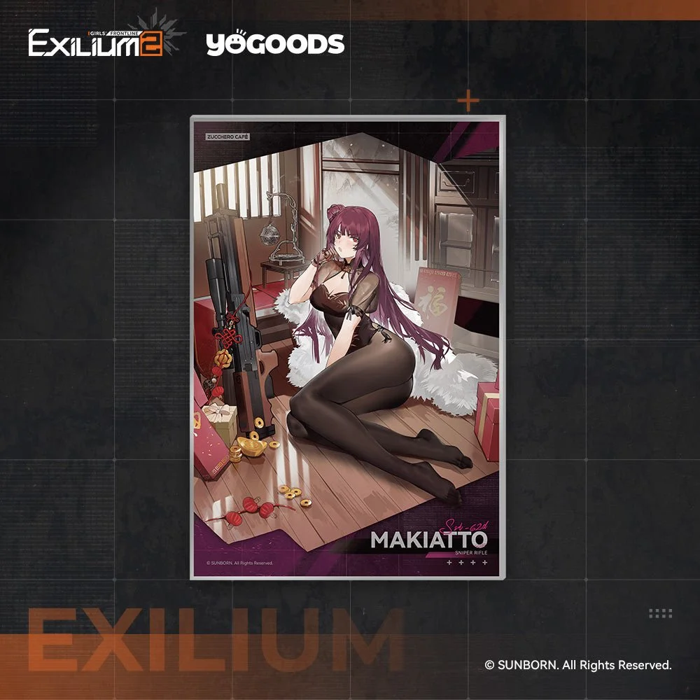 SKU-04-Makiatto.jpg