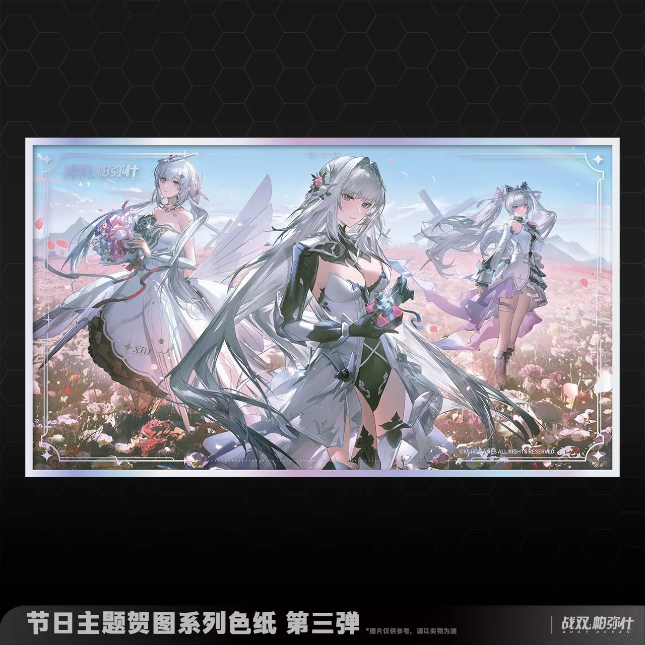 6dd83b6e-84e2-4837-90bc-40aacc55c74d.jpg