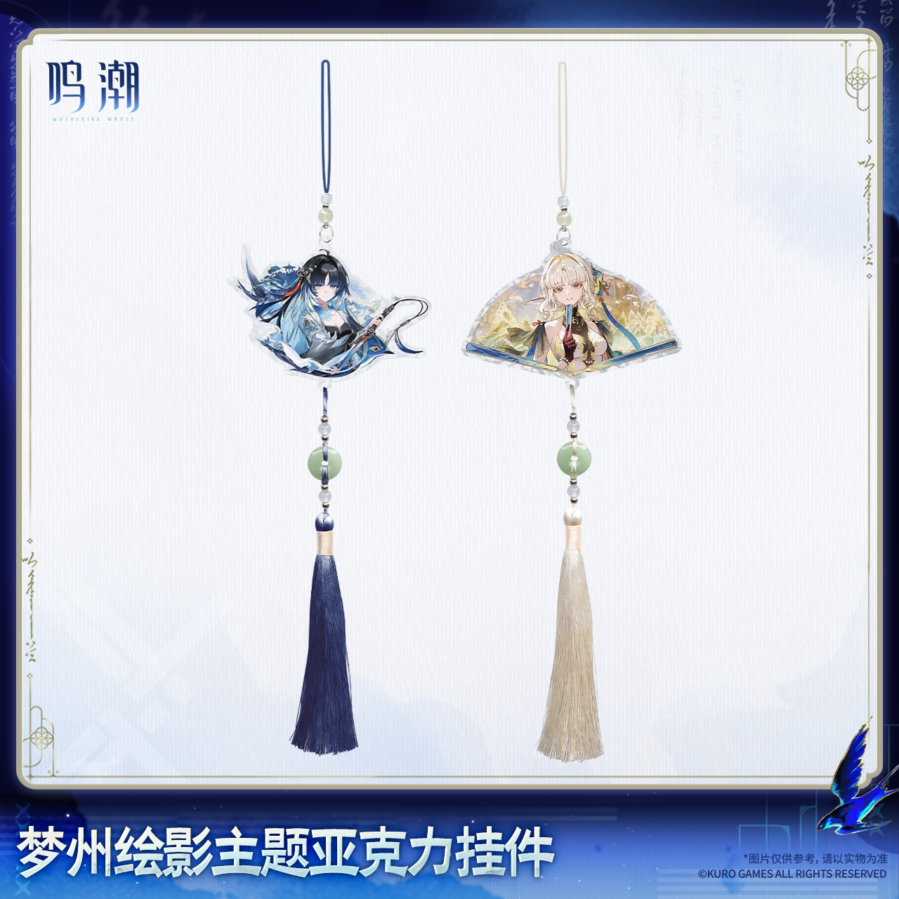 main-01.png