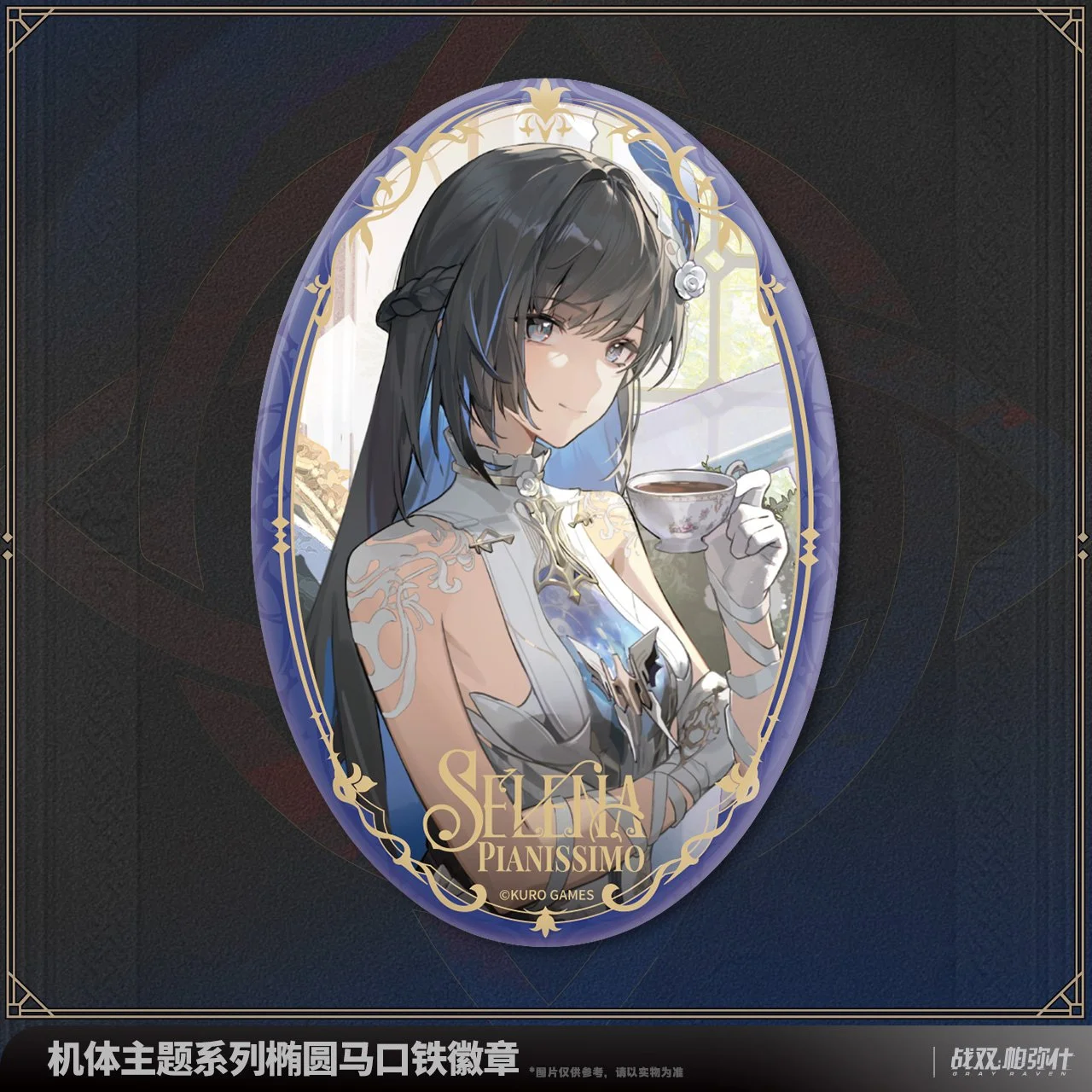 ec9e2479-b536-4157-b9af-b44877a59cd4.jpg