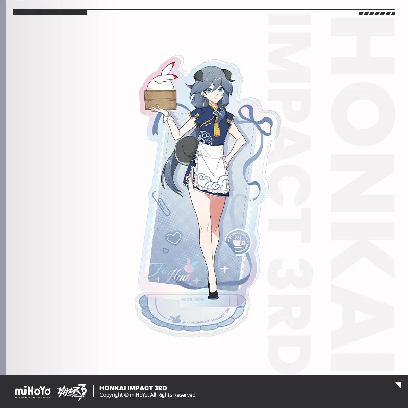 SKU-04-符华.jpg