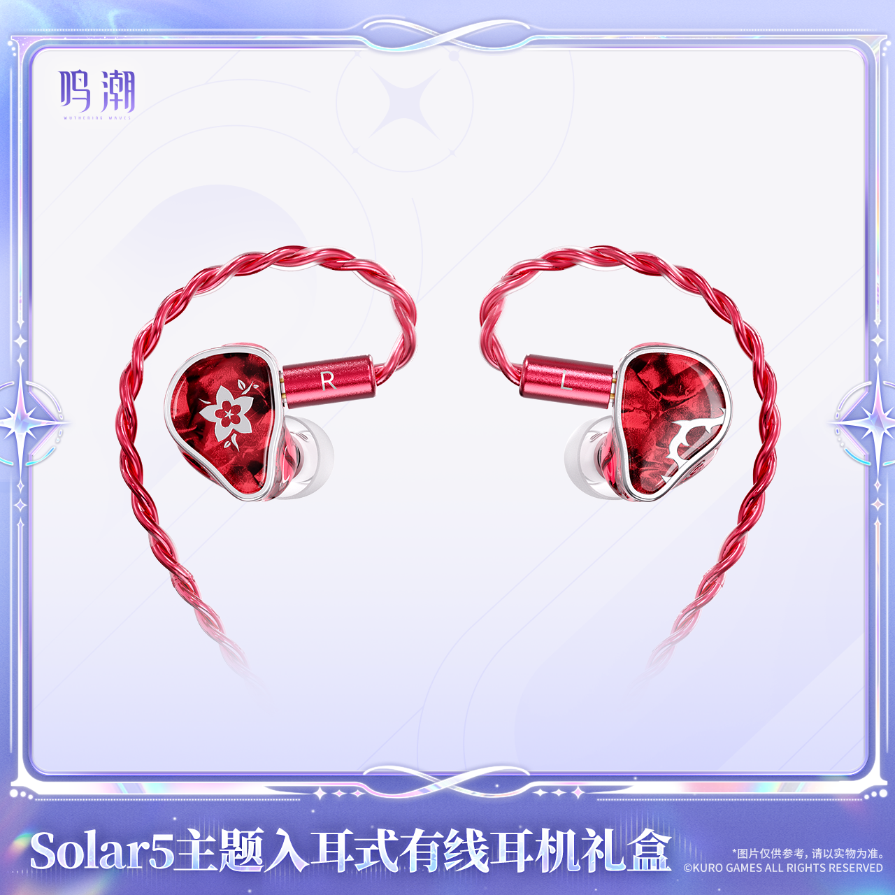 main-05.png