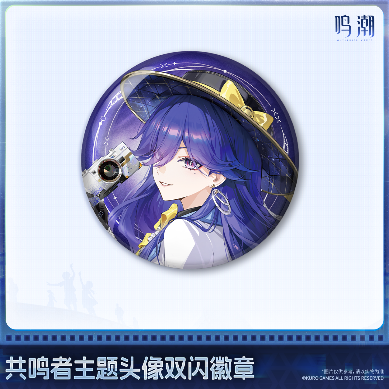 main-01.png