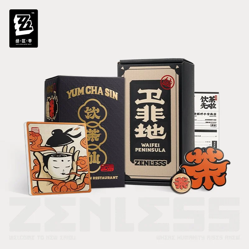 *Preorder* Zenless Zone Zero Waifei Peninsula Series Yum Cha Sin Giftbox