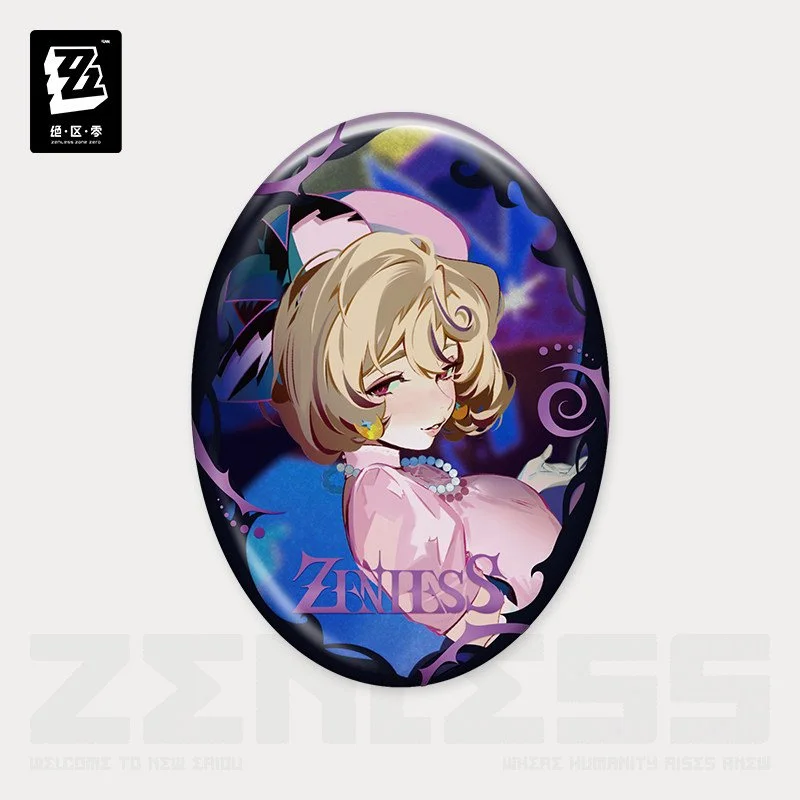 SKU-02-马口铁徽章 伊德海莉【预售，预计11月底到仓】.jpg
