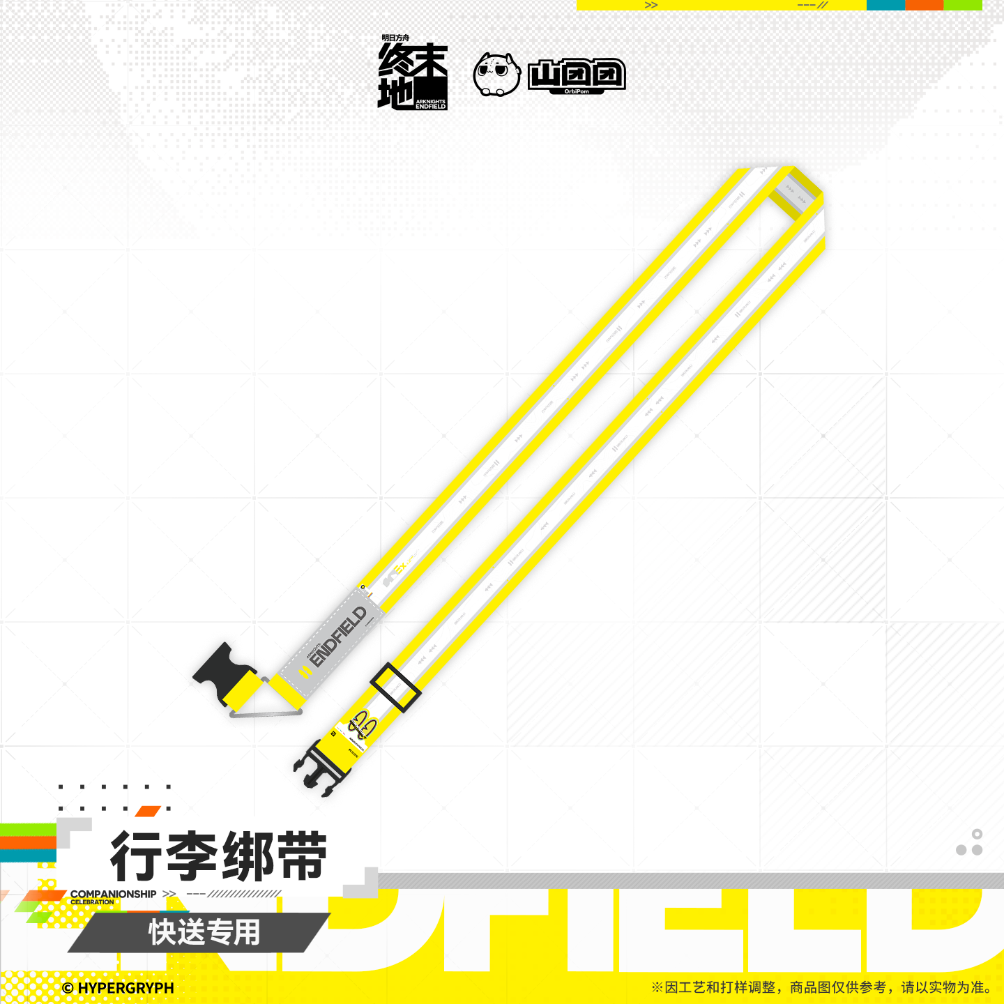 main-02.png