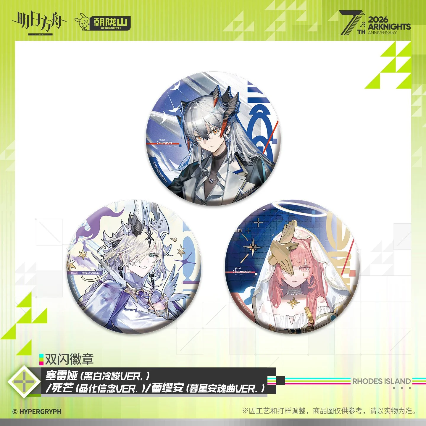 主图-01.jpg