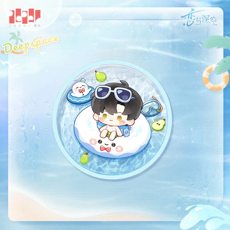 SKU-02-黎深款.jpg