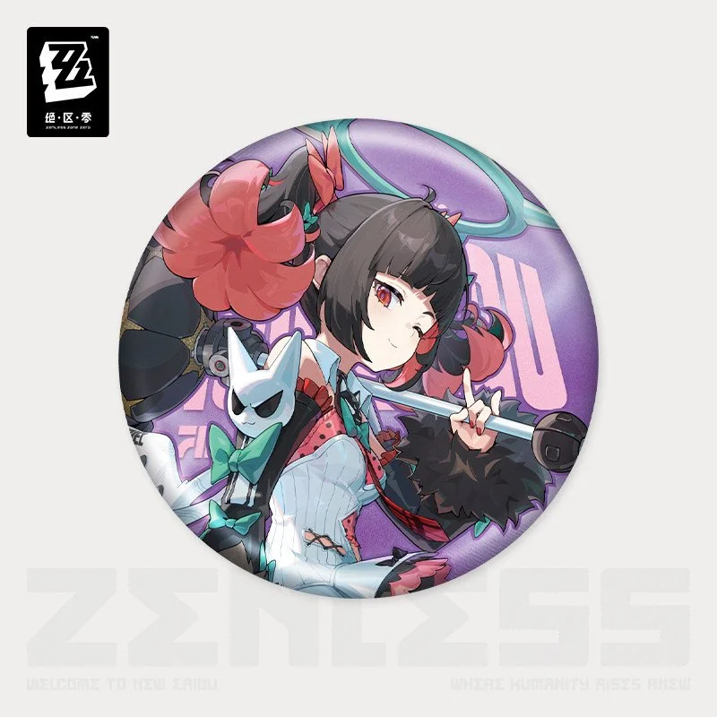 SKU-04-南宫羽【预售，预计7月初到仓】.jpg