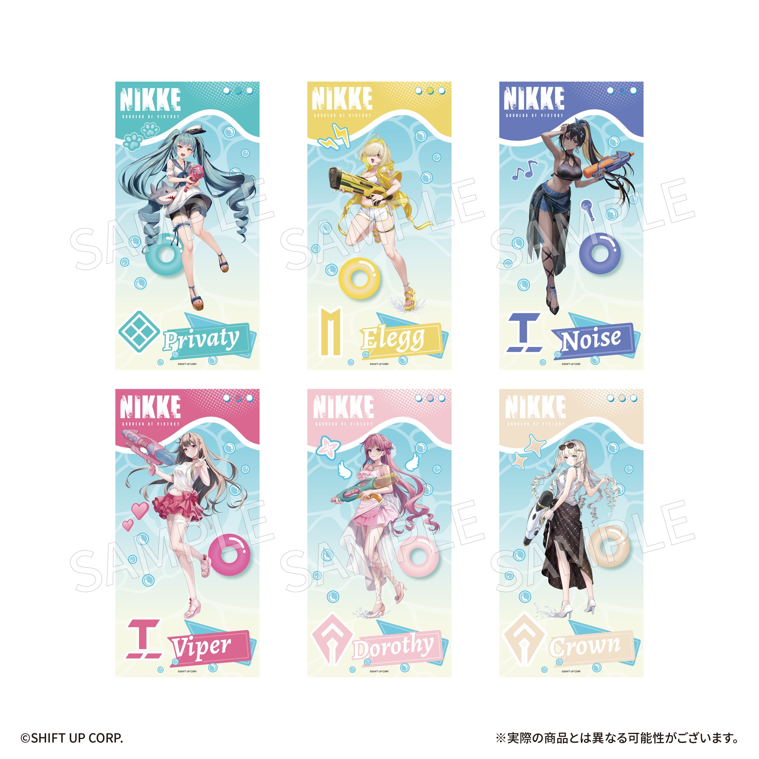 バスタオル.jpg (Copy)