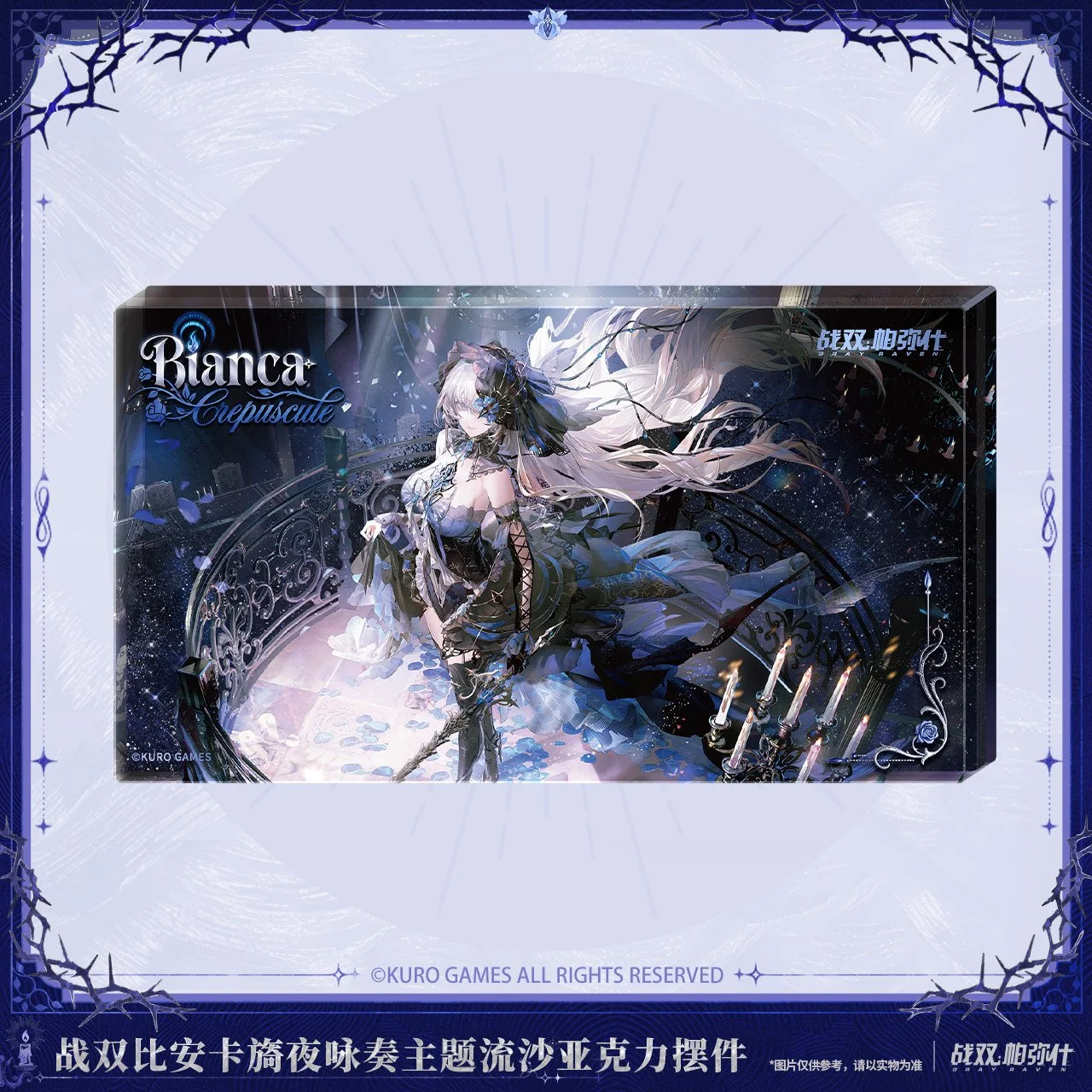 主图-01.jpg