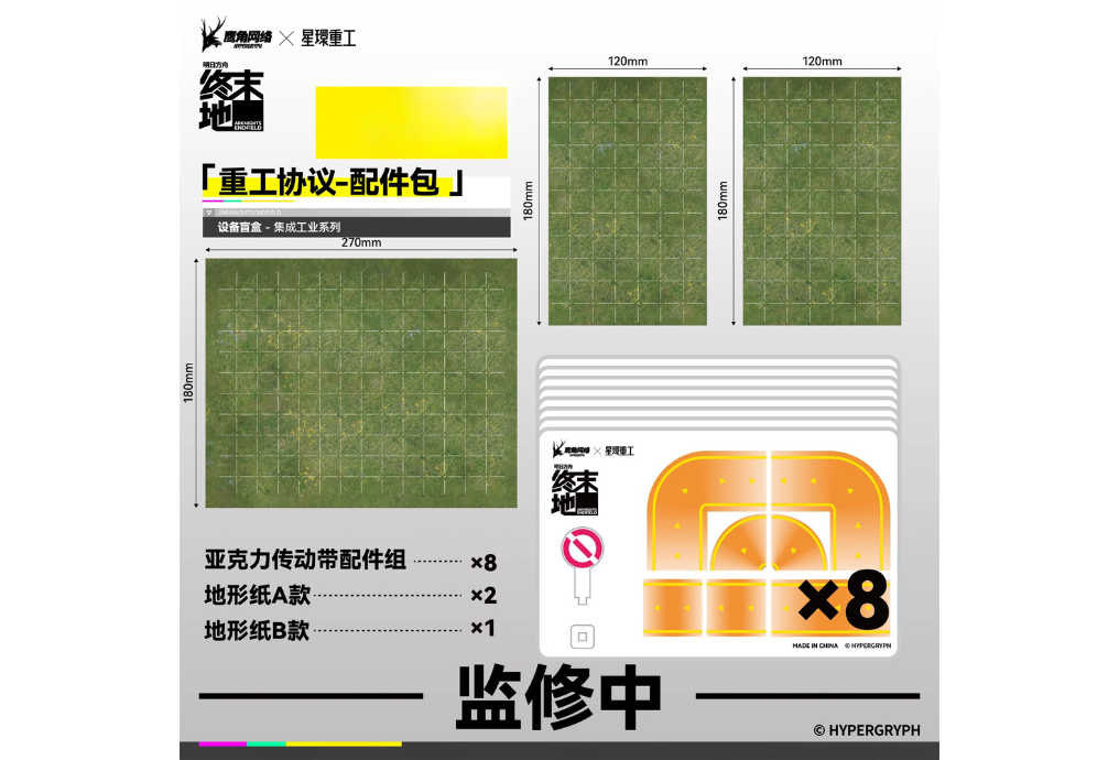 Your paragraph text.png