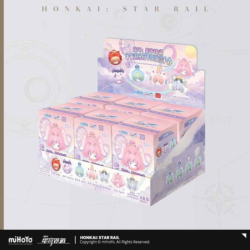 SKU-02-全套端盒【预售，预计11月到仓】.jpg