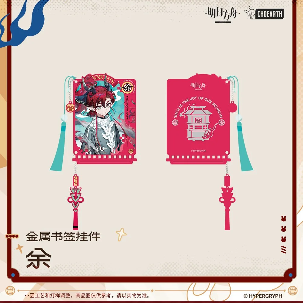 227d0d4c-180b-4952-9dab-2a5fee04060a.jpg