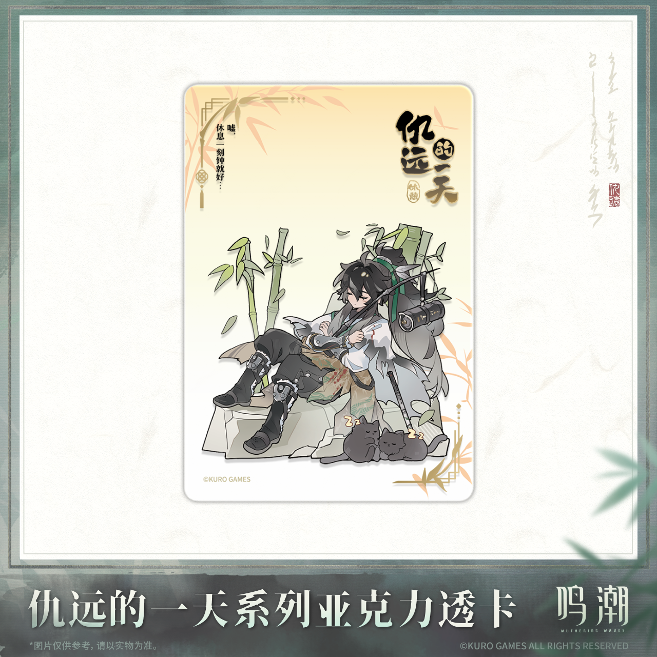 主图-05.png