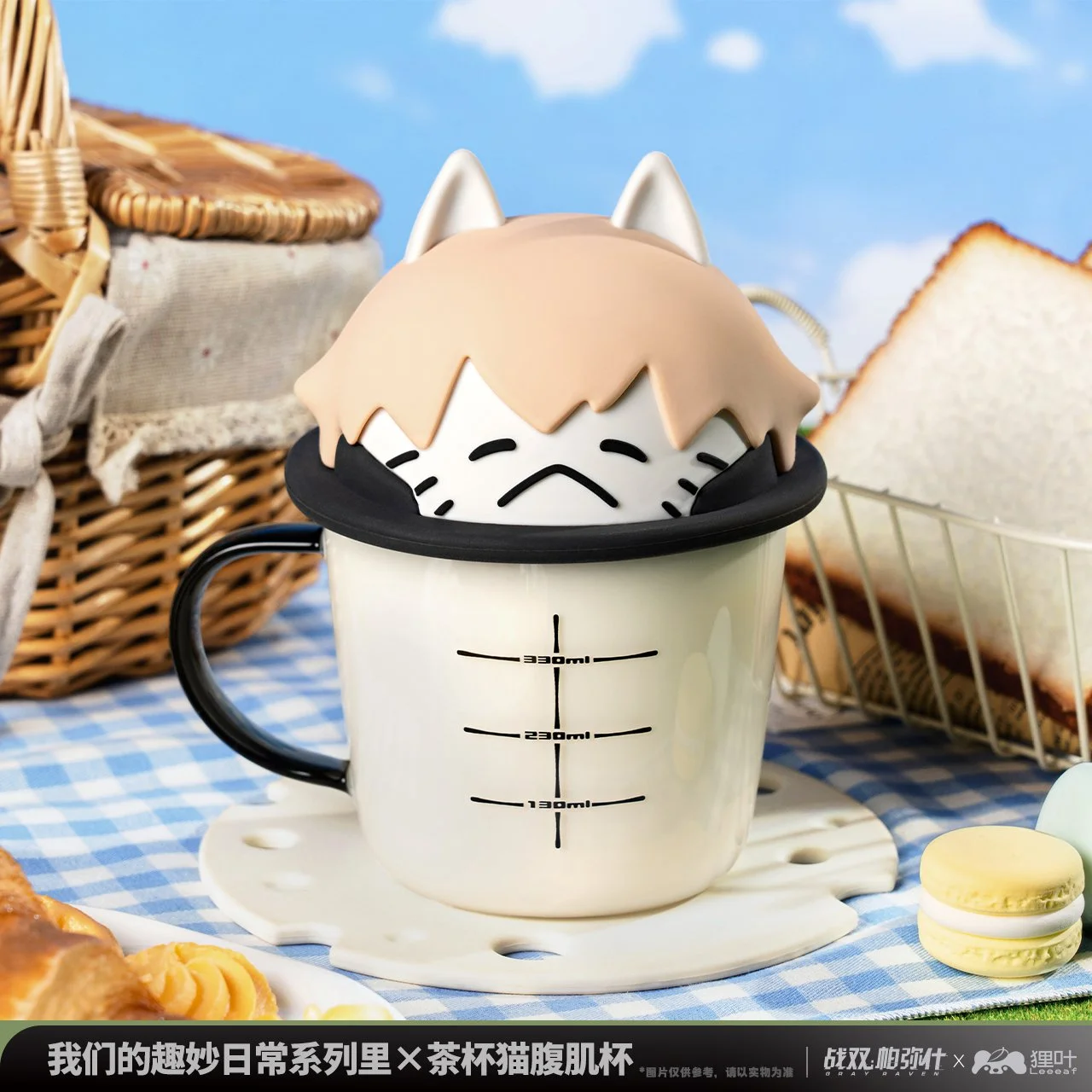 25aaffb4-a985-40ec-9d98-c3c52bf00104.jpg