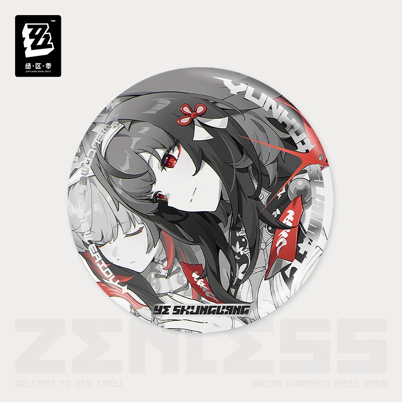 *Preorder* Zenless Zone Zero Mindscape Cinema Series Reflective Pin: Yunkui Summit: Ye Shunguang