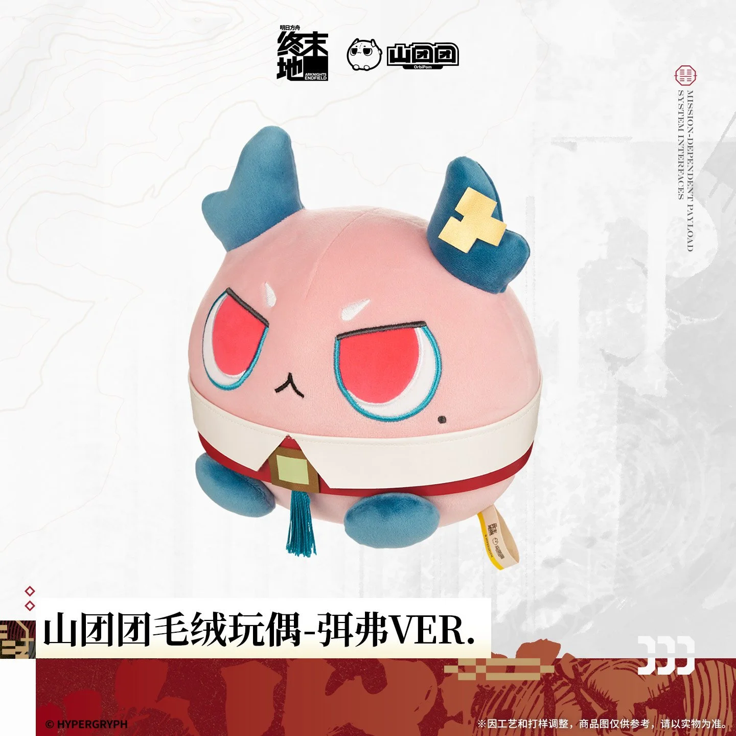 主图-01.jpg