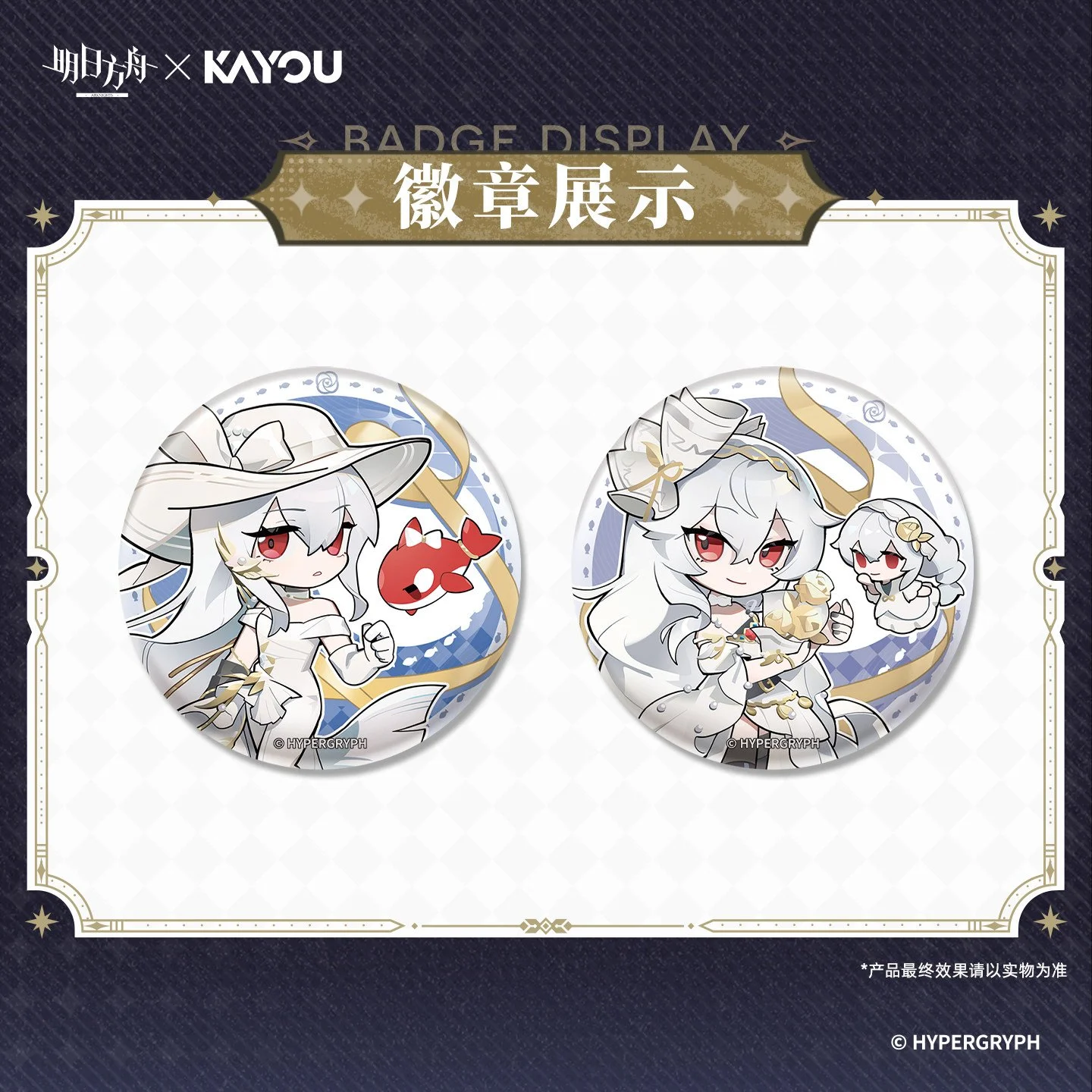 主图-04.jpg
