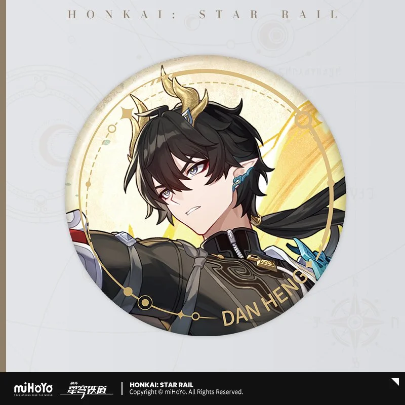 *Preorder* Honkai: Star Rail Official Art Series XXL Metal Pin The Preservation: Permansor Terrae