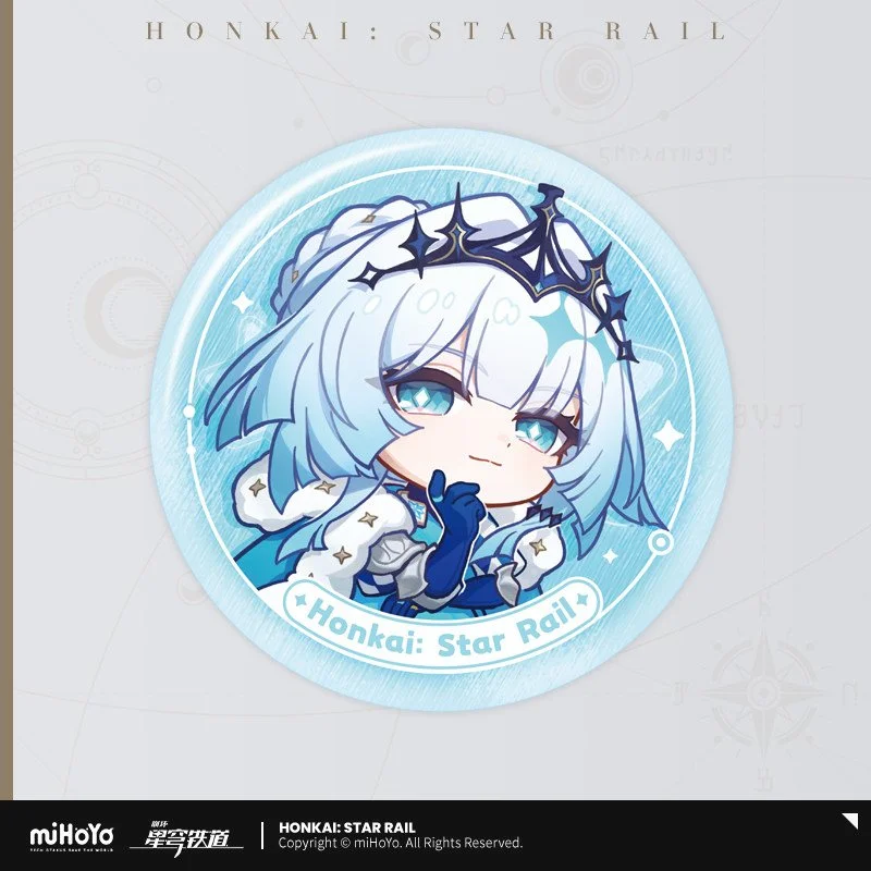 SKU-43-刻律德菈【预售】.jpg