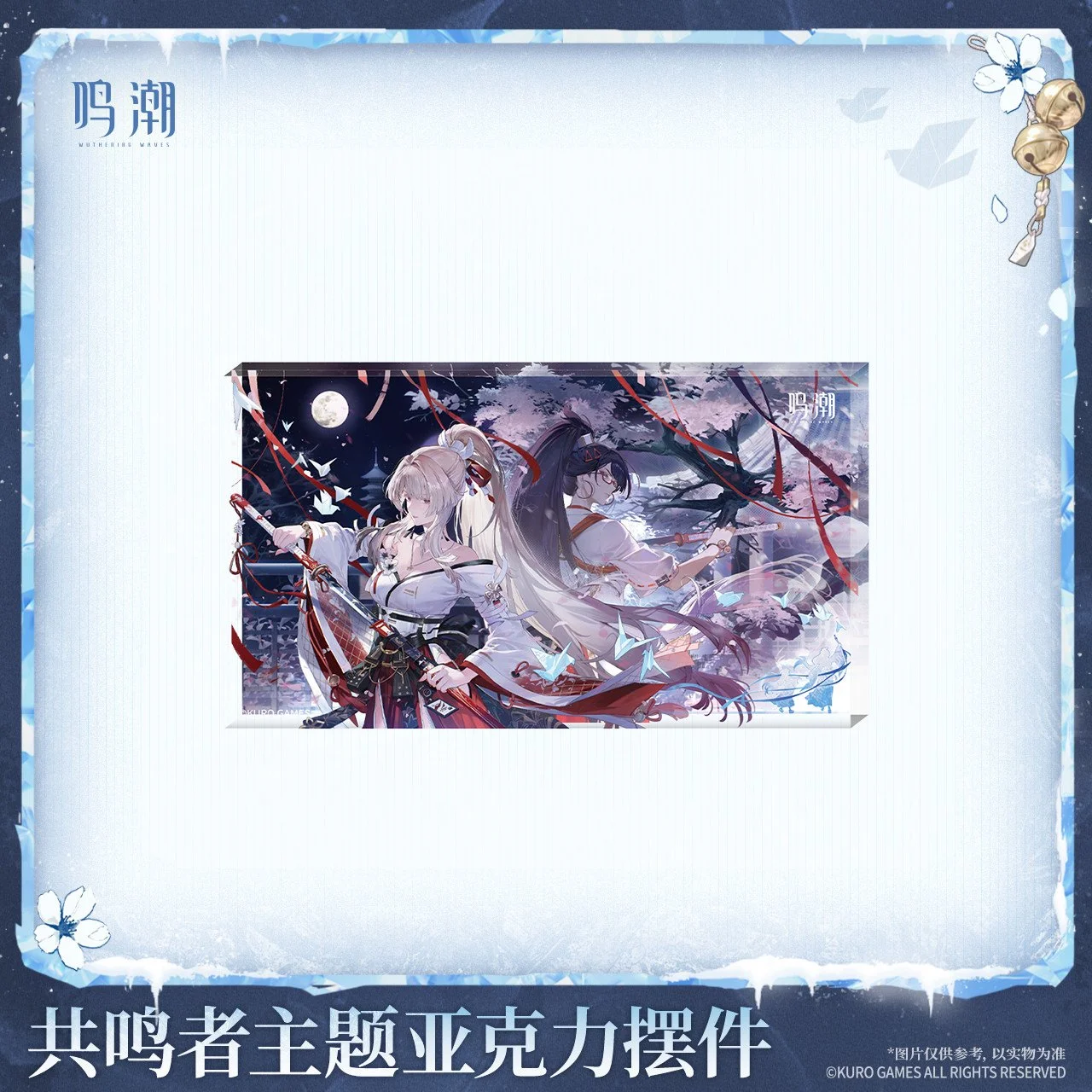 主图-01.jpg
