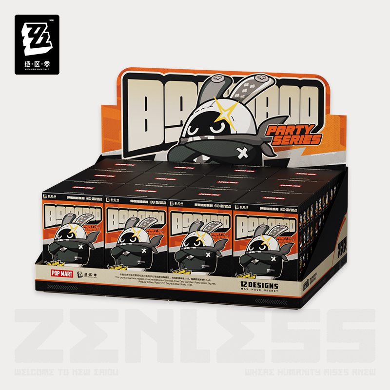 *Preorder* Zenless Zone Zero x Pop Mart Bangboo Party Series Figure Blindbox (12 boxes): Single Pull