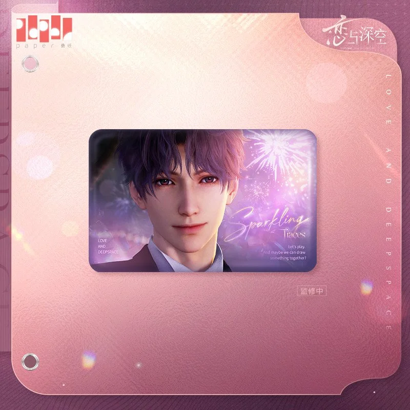 SKU-03-祁煜款.jpg
