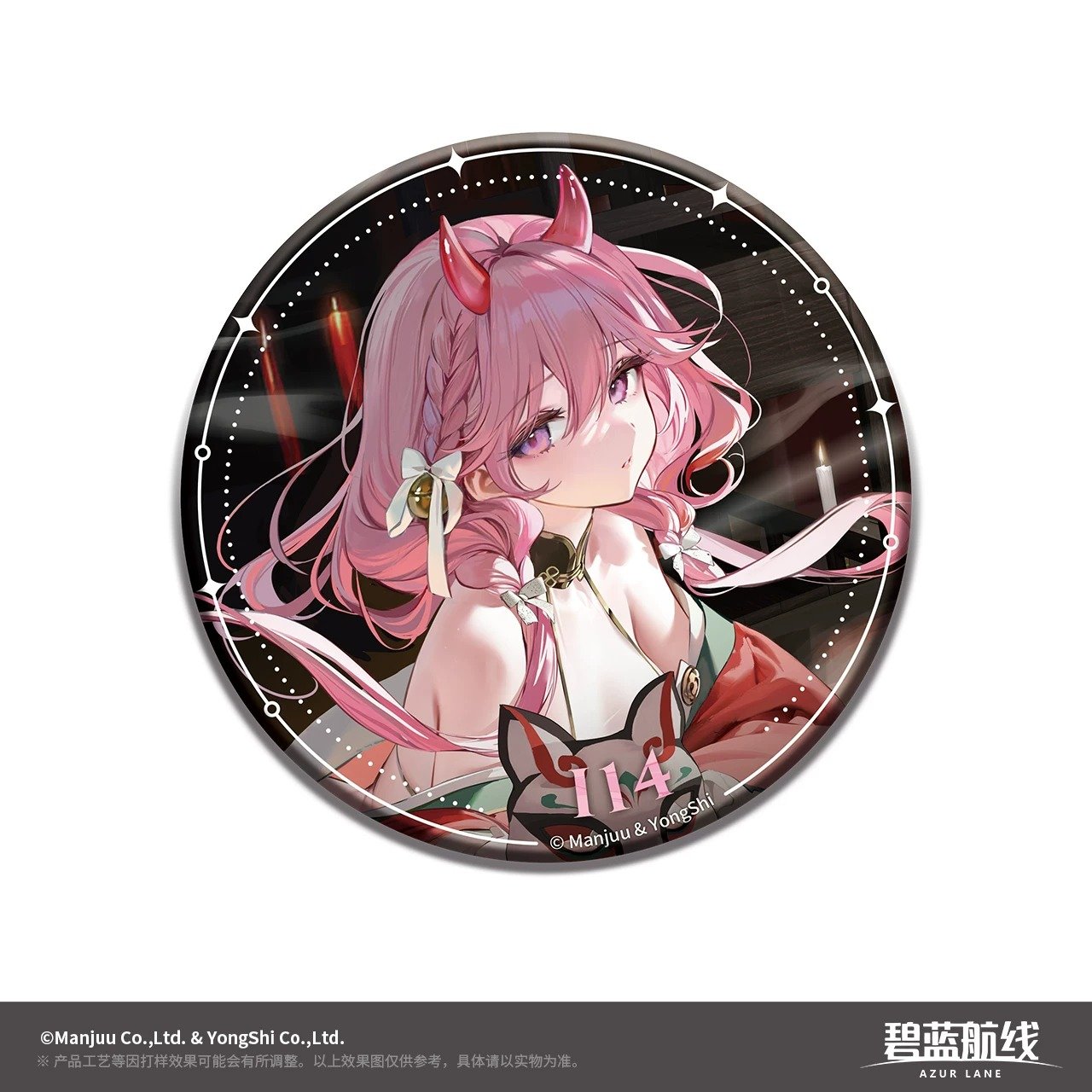 SKU-05-十诗.jpg