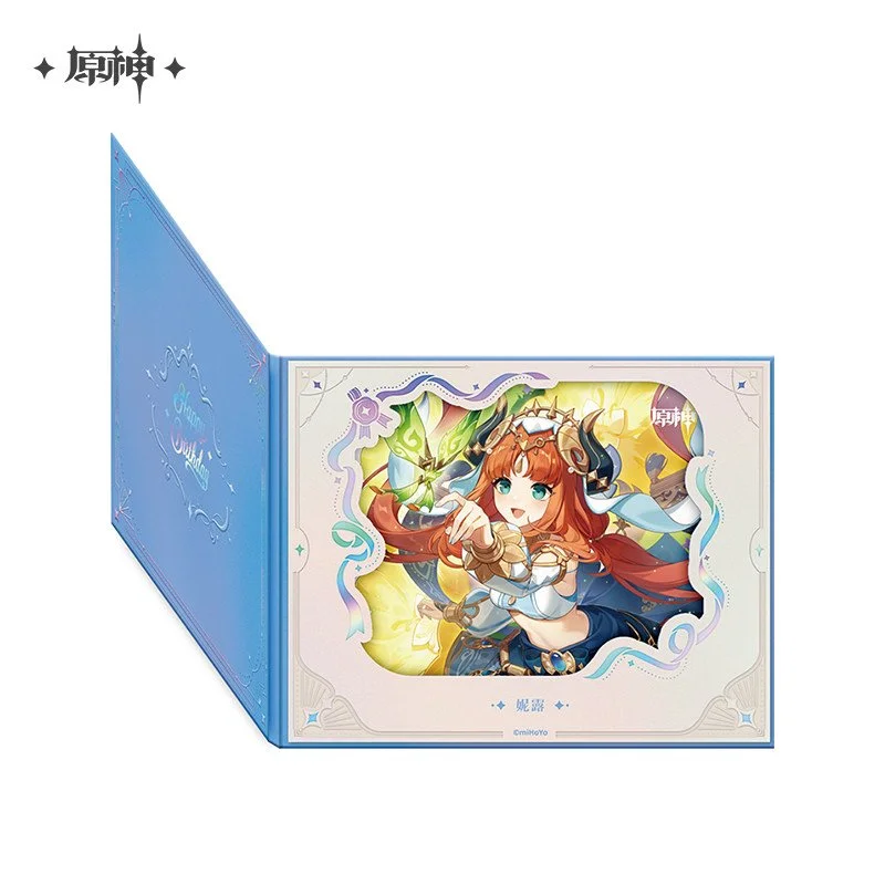 SKU-08-【预售，8月上旬到仓】妮露.jpg