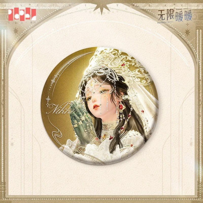 SKU-01-隐于祷音款.jpg