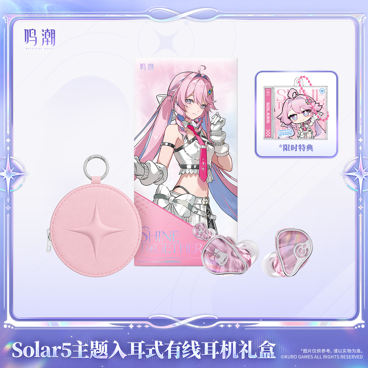 main-02.png
