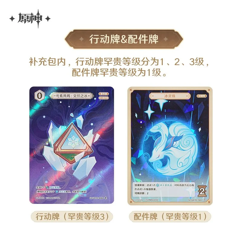 7b321dca-db8a-48f4-b55b-45c154191d63.jpg